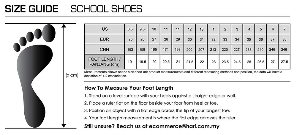 Primary School Shoes | eHari