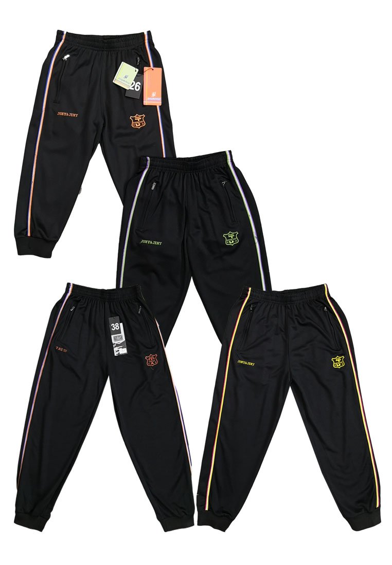 Unisex Sport Long Pants eHari