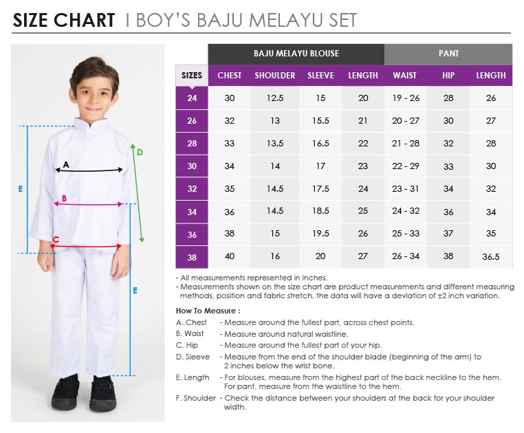 Primary School Baju Melayu Set / Set Baju Melayu Sekolah Rendah | eHari