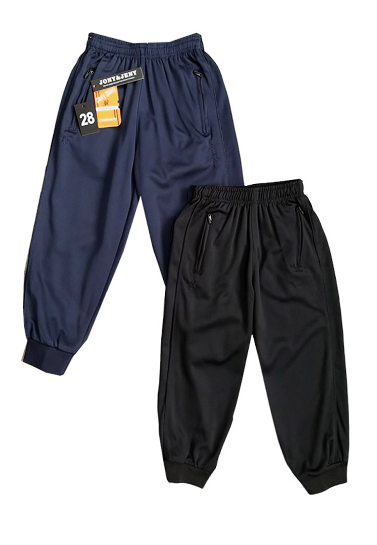 Unisex Sport Long Pants / Seluar Panjang Sukan Uniseks | eHari
