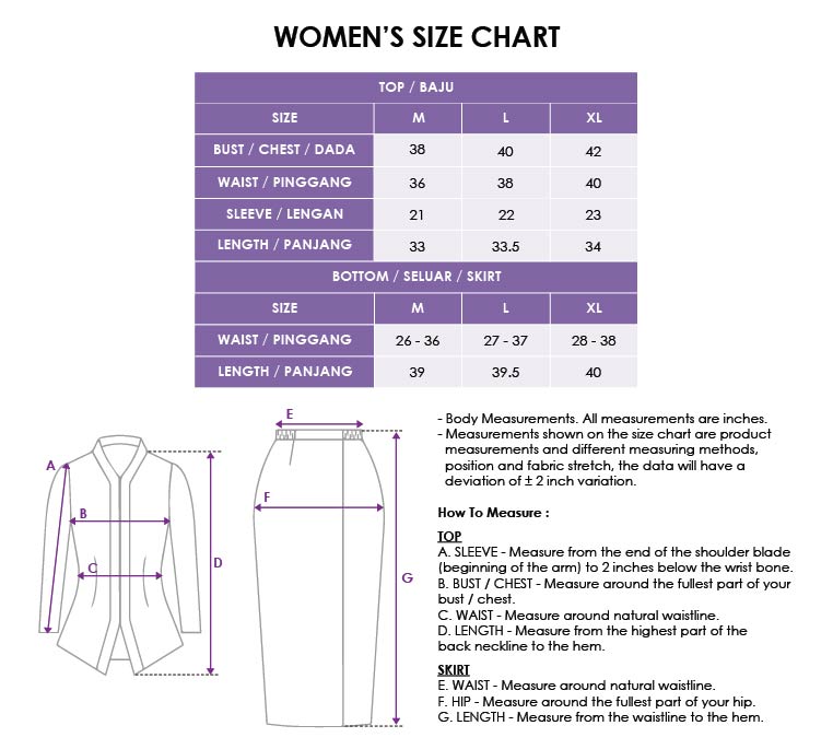 Women's Baju Kurung Set | eHari