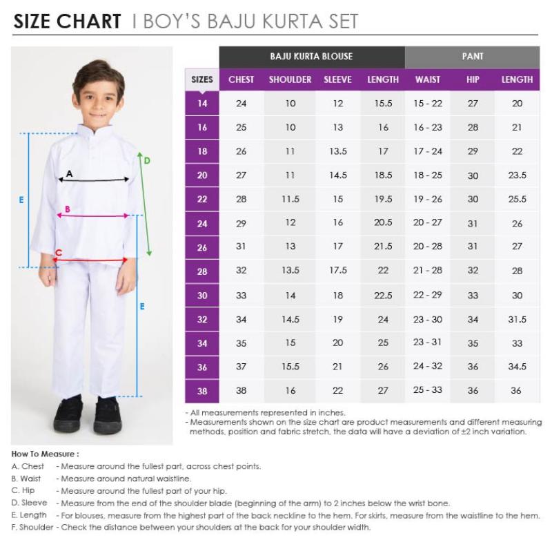 Boy's Kurta / Baju Kurta Budak Lelaki | eHari